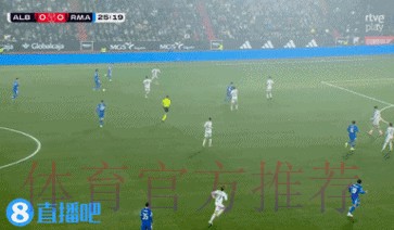 爆冷出局!皇马2-3遭西乙队阿尔瓦塞特补时绝杀 爆冷出局!皇马2-3遭西乙队阿尔瓦塞特补时绝杀