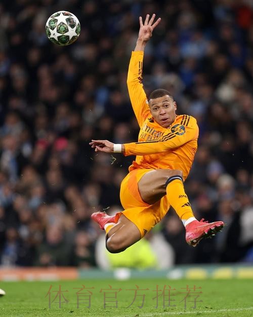 本赛季欧冠射门次数榜:姆巴佩32次居首 本赛季欧冠射门次数榜:姆巴佩32次居首